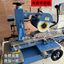 ����600����ĥ��С��ƽ��ĥ܇��������㊵����ǵ�����ĥ��