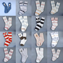 С��ɺ���qܛ�d�d�Ҿ��mͨ�Ứ�m �ﶬ��ů�m�ɐ��ﶬ��Ͳ�Ӻ�