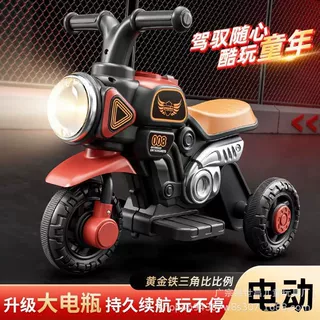 儿童电动摩托车新款宝宝电瓶车2-4岁可坐人三轮小摩托玩具车幼童