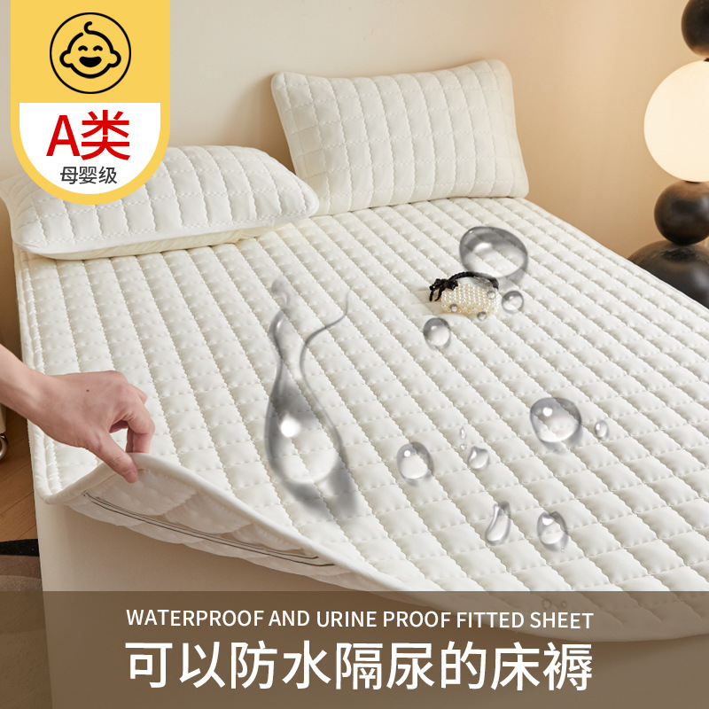 Category a Maternal and Infant Grade Waterproof Mattress Household Mattress Anti-Slip Mattress Tatami Protective Mat Cross-Border Soft Cushion Machine Washable