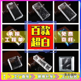 �����u����͸�������l���g���ࠝˇ�g�p��u�^��ɫ����ˮ����̫��