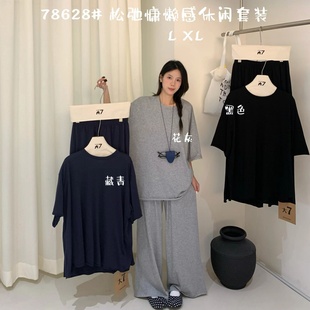 ��7Ů78628�����n�挒�ɴ�a��mm㼑��L���e���������Lѝ�ɼ���