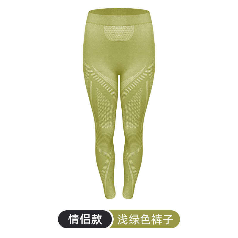 户外滑雪速干衣保暖内衣套装女男登山排汗秋冬打底专业运动压缩裤|undefined