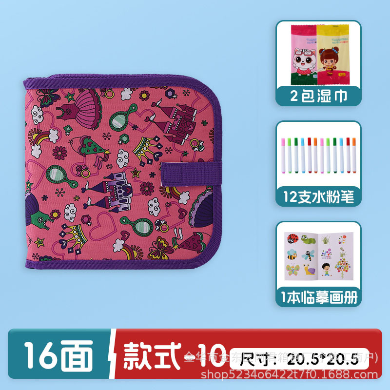 Dibujo portátil para niños transfronterizos, graffiti, tablero de dibujo de doble cara, acuarela, álbum de fotos borrable, escritura, rompecabezas, pizarra pequeña