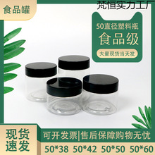 PET���w����ƿ 47����˪��Ĥƿ����˪��˪ƿ�V��͸��ԇ���bС���b