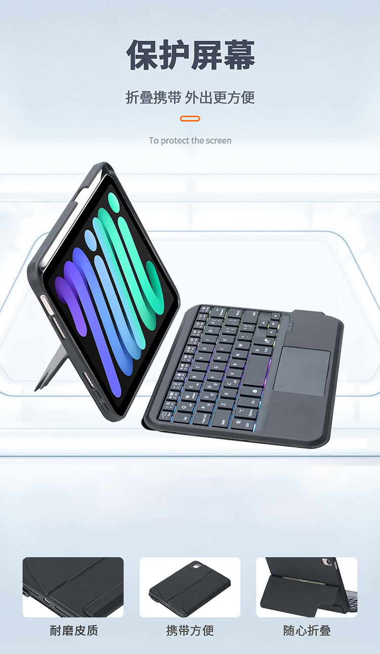 详情 (4).jpg?x-oss-process=image/format,png