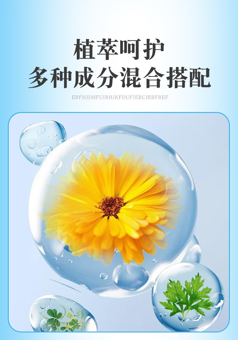 Lutein Cooling Gel Eye Patch Blueberry Eye Mask Portable Cold Compress 5 Patches Per Box specifications