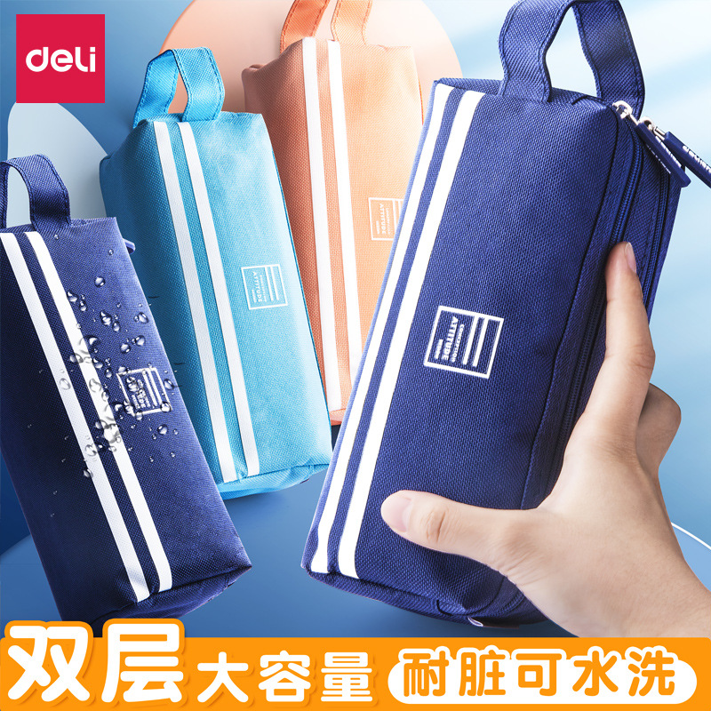 Capacious multilayer pencil case for students