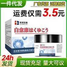 ��������������P��Ҹ�¸첲�ⲱ�Ӻ�ȥ��ɫ��ֲ��ɷ֜غ�����