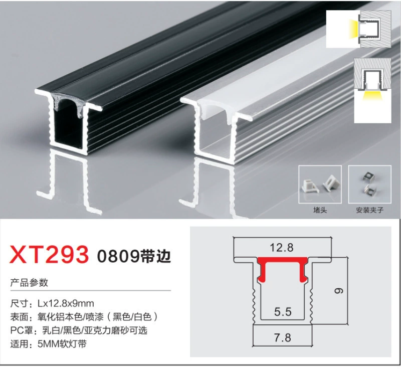 Light strip, linear light, LED lamp