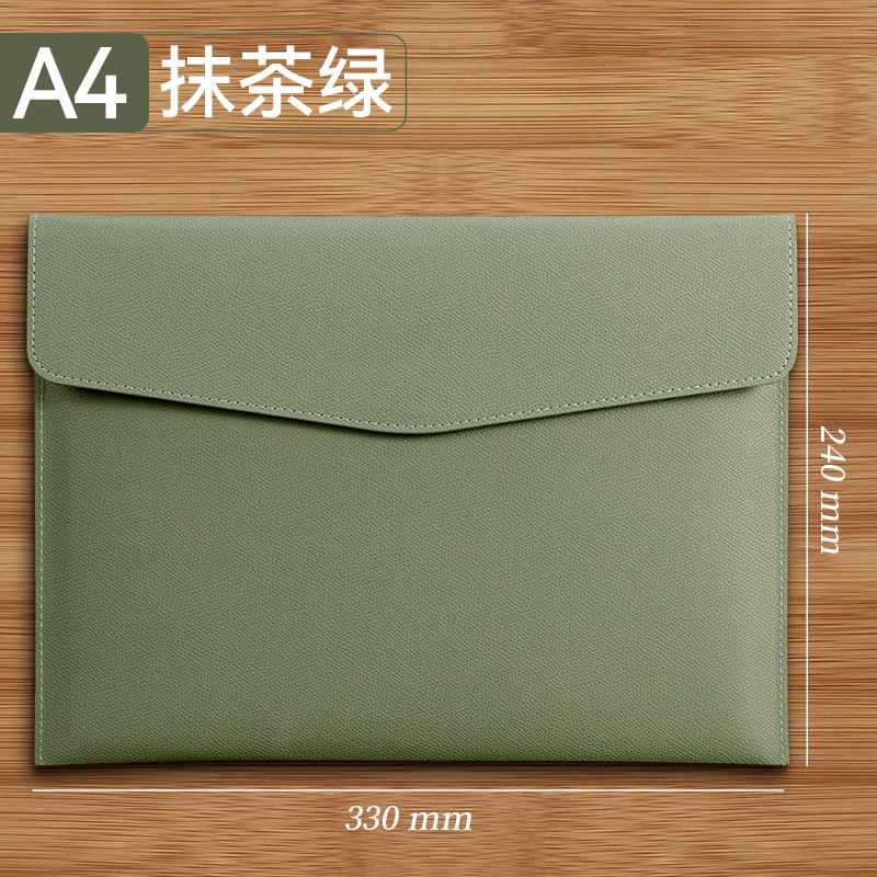 A4-Document 백-말차 그린