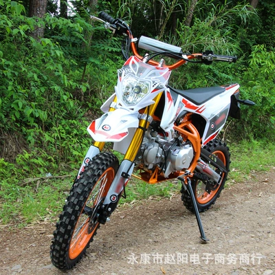 Motorcycle 125Cc Off-Road Mountain Bike, Mid-High Performance Competition Bike, Venue Off-Road Two-Wheel Racing Fuel-Powered Adult Vehicle