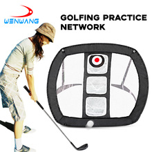 高爾夫練習器高爾夫切桿網便攜式可折疊室內切球網練習網三層球網