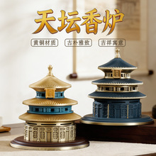 ����ʽ�쉯��������w�P��t���Ն��w��޹�t�͏d�[����t�Yٛ��Ʒ