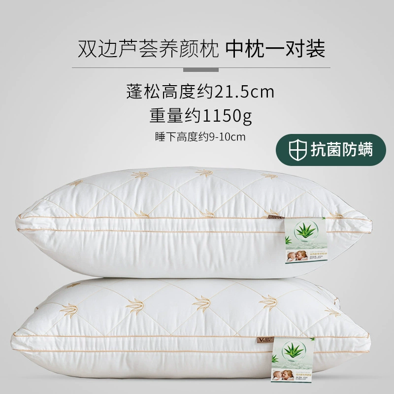 Cotton antibacterial universal pillow for beloved, with embroidery