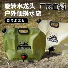 �����y��ˮ����������ɽҰឿ��ۯB����������ˮ��¶�I�؂���Ʒ