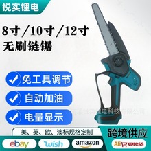 ���Q��8��10��12��oˢ���ʽ�����䏸�֦������֦����֦