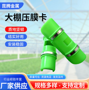 ���������Ĥ���̶�䓹ܿ���ABS�Ͻ����ϊA�ӷ��L���ӱ�Ĥ�̶���