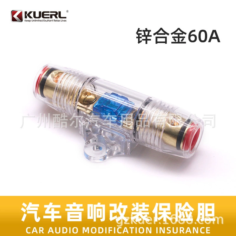 Завод оптовой 60A автомобиль аудио модификация шнур питания Страхование цинковый сплав автомобильный предохранитель держатель