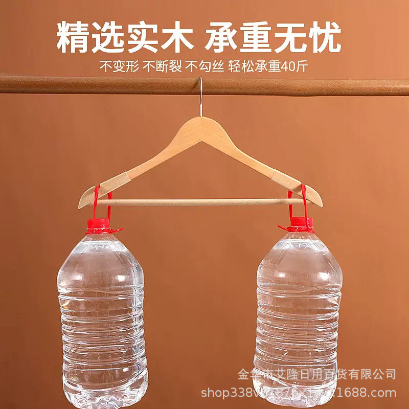 Percha flocada de madera maciza, almacenamiento de armario, ropa colgante para el hogar antideslizante y sin costuras, soporte de ropa, percha de madera retro