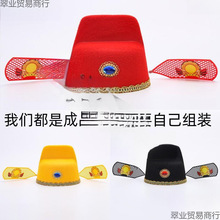 ��ͯ��Ԫñ����ñ���ɹ�ñ����ñ���߹��bñ�Ŵ����ñ��ͯ�tɫ�o
