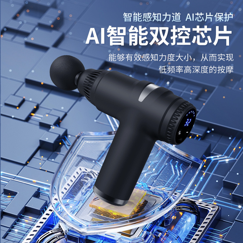 ミニ筋膜銃ポータブル小型筋膜銃電動筋肉リラックスマッサージ器マッサージ銃|undefined