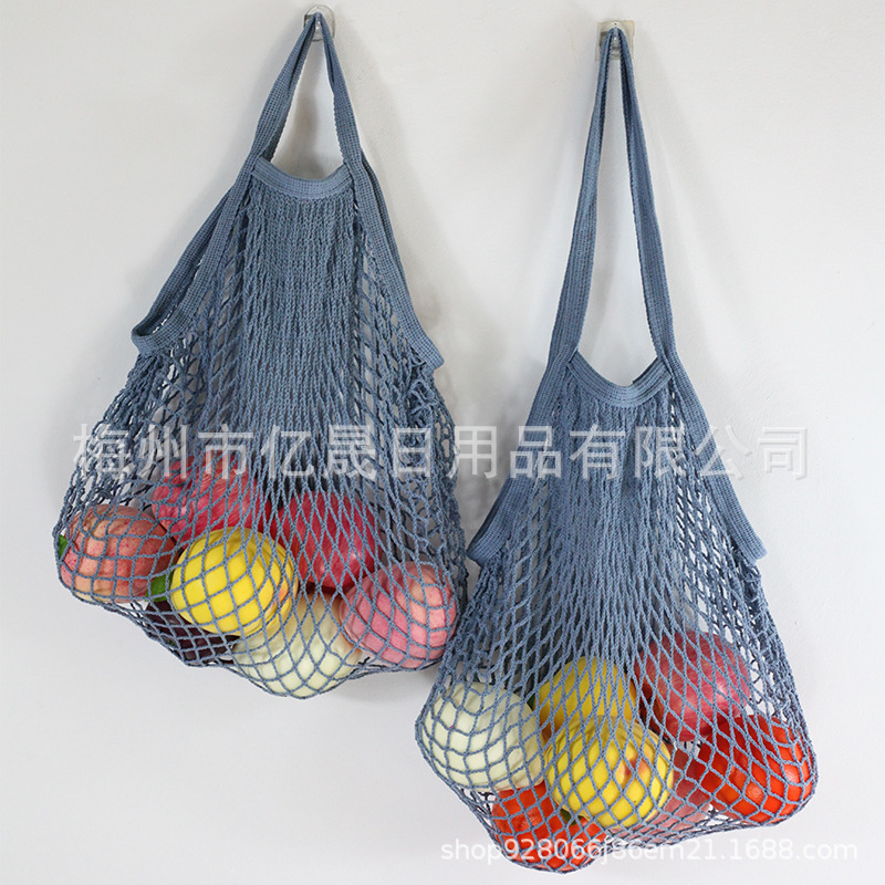 全綿網袋果物野菜編み網袋環境保護ショッピングバッグビーチ漁網バッグ編み網袋ビーチバッグ|undefined