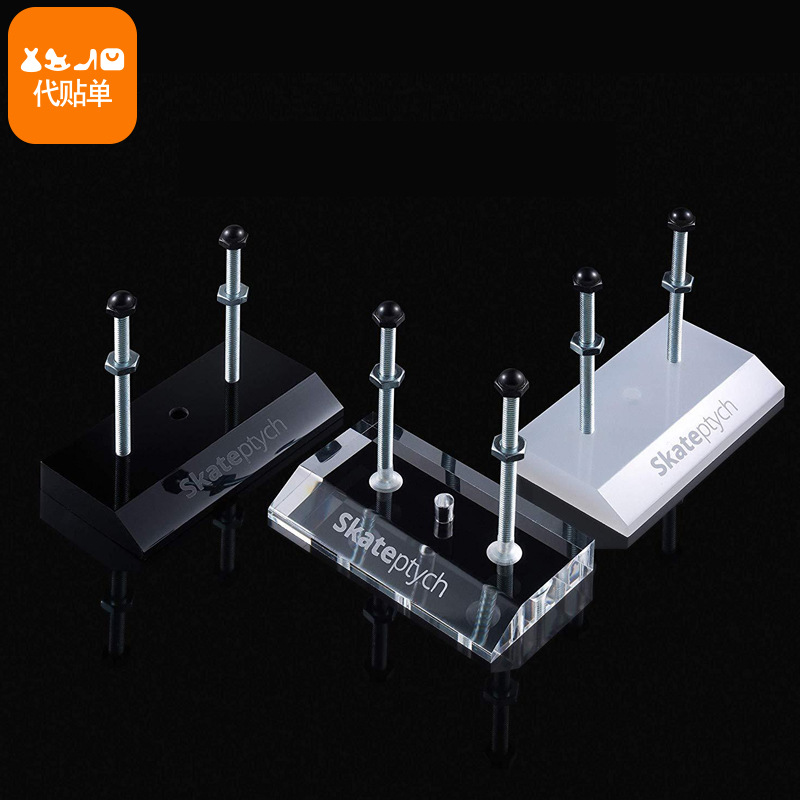 Transfronterizo scooter rack acrílico transparente tornillo colgante Scooter Eléctrico pantalla rack pantalla equilibrio marco