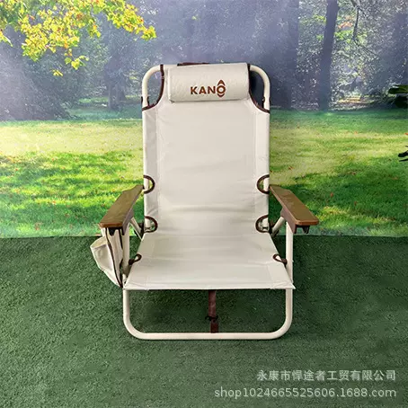 新款户外折叠椅露营野餐钓鱼沙滩椅可调节靠背轻巧便携带躺椅