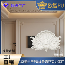 �¿�PU��Wʽ���������ͷ�ʽ�b�PU�񻨠��ڱ�����������b�
