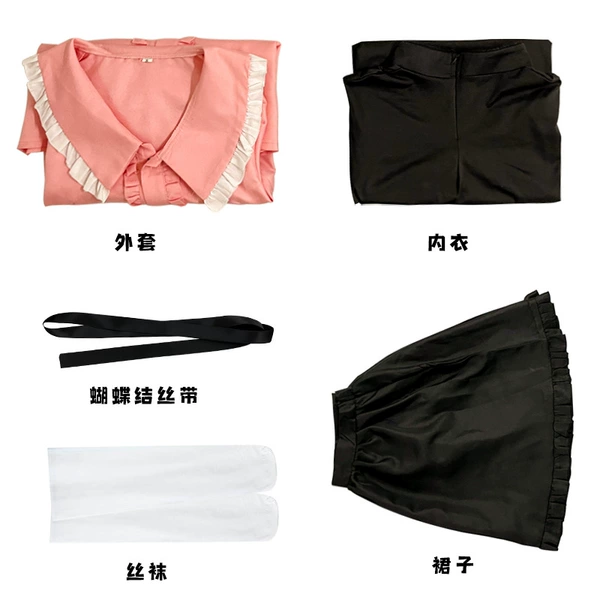 Vampire (underwear + coat + skirt + socks + ribbon)