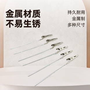 Manufacturers in stock wire rope alligator clip metal message note clip long tail clip binding clip stainless steel wire