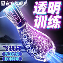 ȫ�Ԅ�Ӗ�����w�C�����l����呟�������늰�Ħ��������Ʒ��ο����