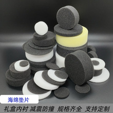 �A�κ��d�|���b���m���񺣾d��ˮ�p���ײ������r�|�ڰ�ɫ�ɶ���