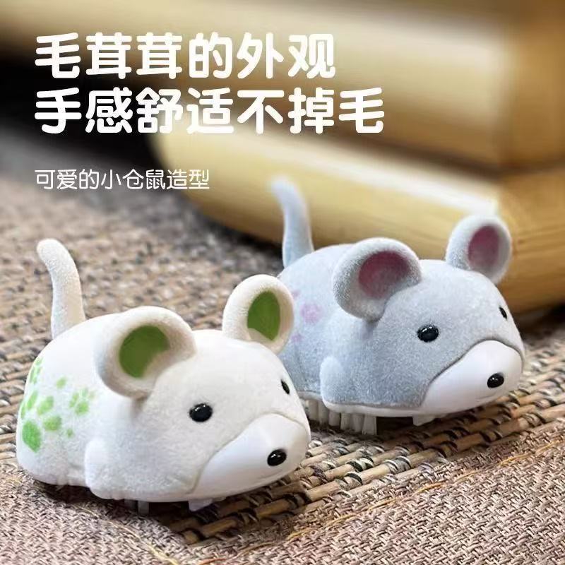 ペットの猫のおもちゃシミュレーション電動マウス自動猫面白いスティック猫の自己楽しみと退屈を和らげる振動マウスのおもちゃ|undefined