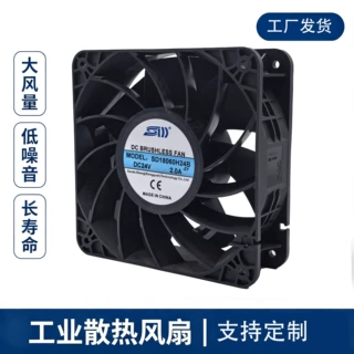 工厂发货DC18060暴力散热风扇 12/24/48V轴流风机18CM充电桩风扇