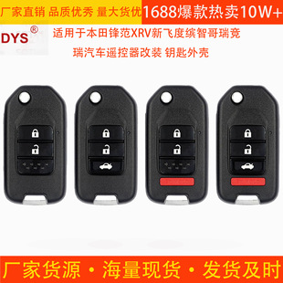 �m���m��춱���19�����w���h���_��XRV�����b�������b�ۯB耳���