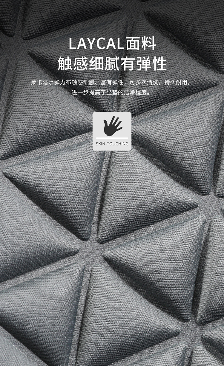Cross-border export four seasons GM cushion manufacturers wholesale ice silk 3D breathable non-slip wear-resistant washable seat cover