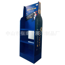 �V�|��ɽ�S�Ҍ��I���ƾ�ˮ���չʾ���̳����u��չ��؛�܌Ӱ����