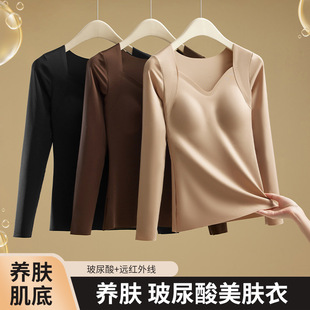 Super Model Cloud Muscle Undercoat Naked 7A Antibacterial Black Technology Warm Top Long Sleeve
