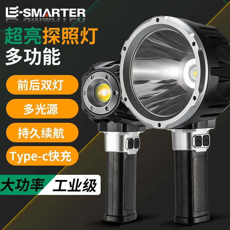 Luz transfronteriza delantera y trasera de doble luz de luz de trabajo interior y exterior de alta potencia de larga duración de trabajo fuera del faro