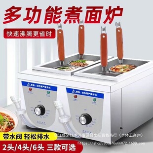 ̨ʽ늟�����t����ȼ����ʽ����C���۠t����Ͱ�����C偶๦��