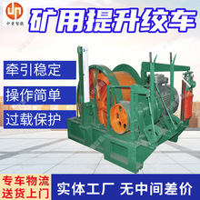 �V�������g܇ �������������g܇ JTP-1.6&times;1.2PҺ�����������g܇
