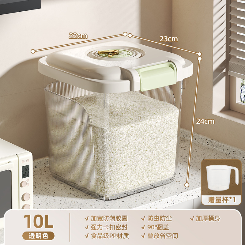 猫粮储存桶狗粮密封桶防潮储粮桶宠物粮食密封猫粮罐家用收纳盒子|undefined