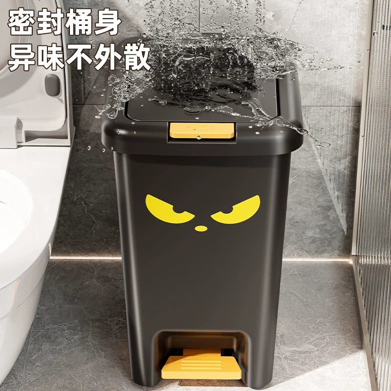 Мусорное ведро для домашнего использования, новая модель для ванной комнаты, кухни, гостиной, легкой роскоши с крышкой, спальни, большой вместимости, педалью, двойным открытием.