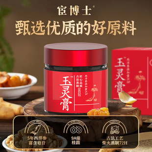 �²�ʿ���`�������������ָë�ҳ�С��һ�����l