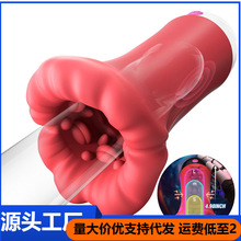�羳�����ѵ����APPң���𶯳��������ο���ɻ���������Ȥ��Ʒ
