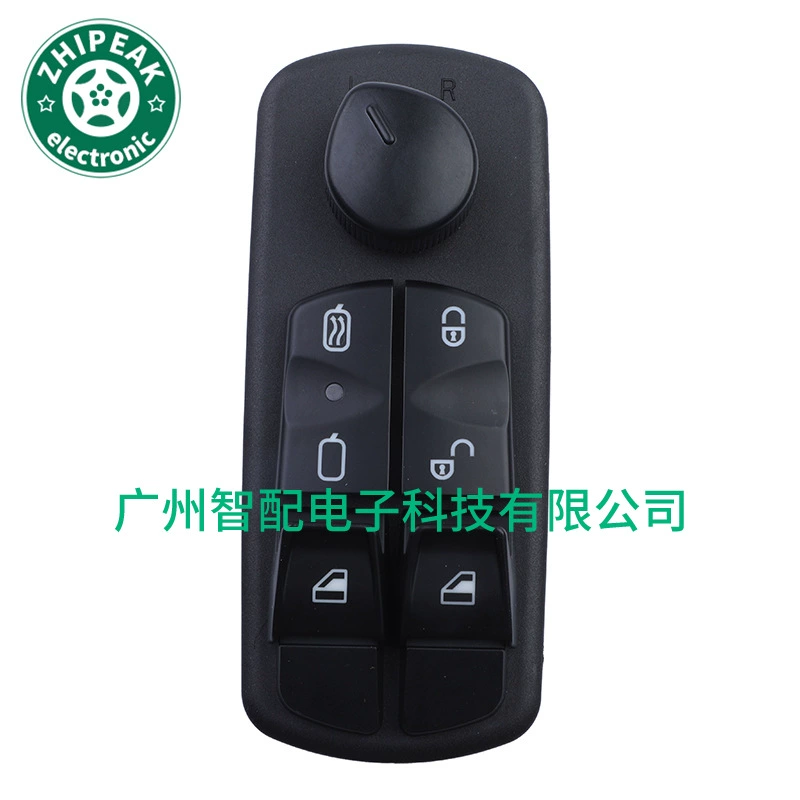 A0055453913 подходит для стеклянного лифта master выключатель электрическое окно переключатель для Mercedes-Benz Atego 2014-2018
