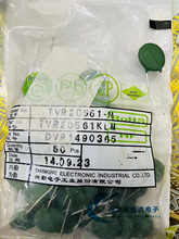 TVR20561-M 20D561 560V TKS�d�ډ������ 20561 �����͸ߜ�Mϵ��