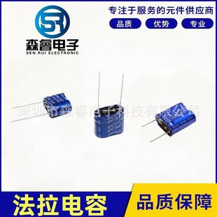 �������5.5v 1.5F 2.5F 5.5F 7F 10F�����߹��ʃ���S��ֱ������